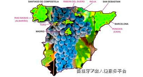Map of Spanish food in China